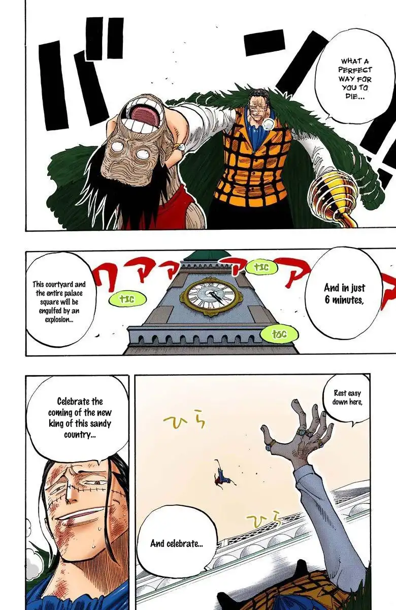 One Piece - Digital Colored Comics Chapter 202 3